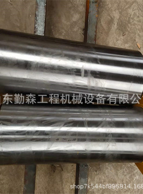 WA装载机铲斗销轴  424-70-11720  销轴 423-70-41920