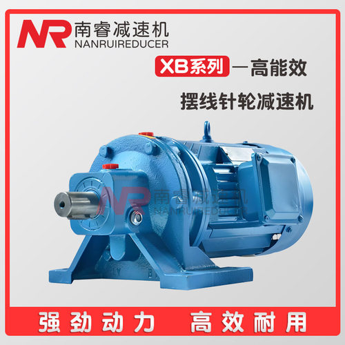 BLY6-35-18.5KW,BLY6-35-11KW行星减速机小型卧式立式摆线减速器