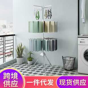 挂衣架儿童内衣晾衣架塑料夹衣架厂家批发 移动晒衣架宝宝分离式