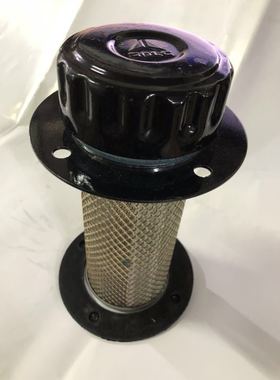 山推SJXKL-800X10装载机铲车L58-C3加油滤网总成1455-60-06000