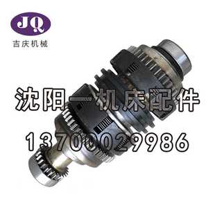 沈阳中捷摇臂钻床配件 离合器轴总成 Z35原厂直销二轴总成 501175