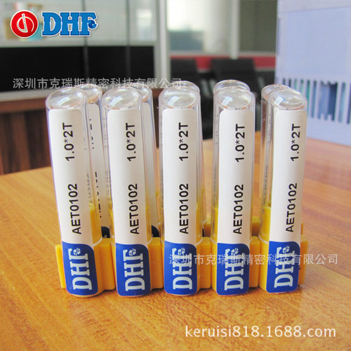 DHF镜面铣刀 铝用高光刀 AET0102 1.0*2T AET0052 铝用銑刀