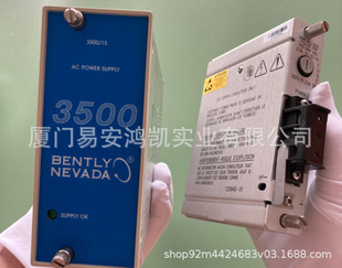 1900/65A-00-00-01-CN-00 本特利监测器1900/65A-01-00-01-00-00