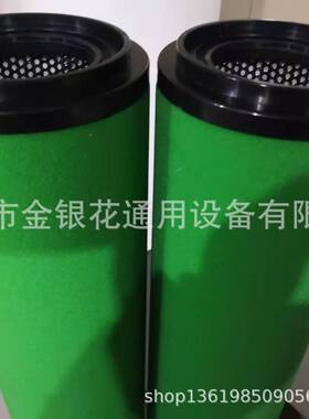 石大 EA350Q EA350P EA350H EA350C EA350X标准 替代滤芯