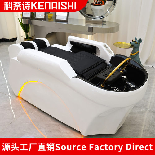全自动按摩智能电动洗头床理发店美发冲水床发廊水循环头疗熏蒸套