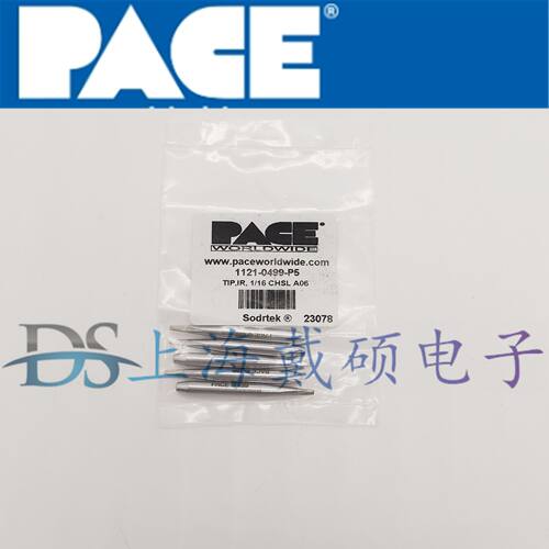美国 PACE 1121-0499-P5 马蹄型烙铁头 PS-90(6010-0131-P1)