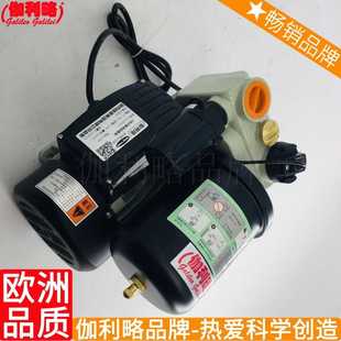 伽壹 压力开关小型电动自吸清水旋涡自吸试验用增压泵