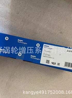 喷油器28565330 28370681 04L130277BC和28577054 ?04L130277BF