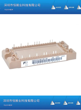 7MBR35VM120-50 7MBR50VM120-50 7MBR50XMA120-50 7MBR75XME 25VM