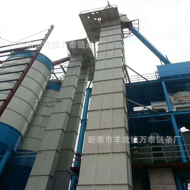 厂家加工批发斗式提升机斗提输送机料斗提升机板链环链生产快