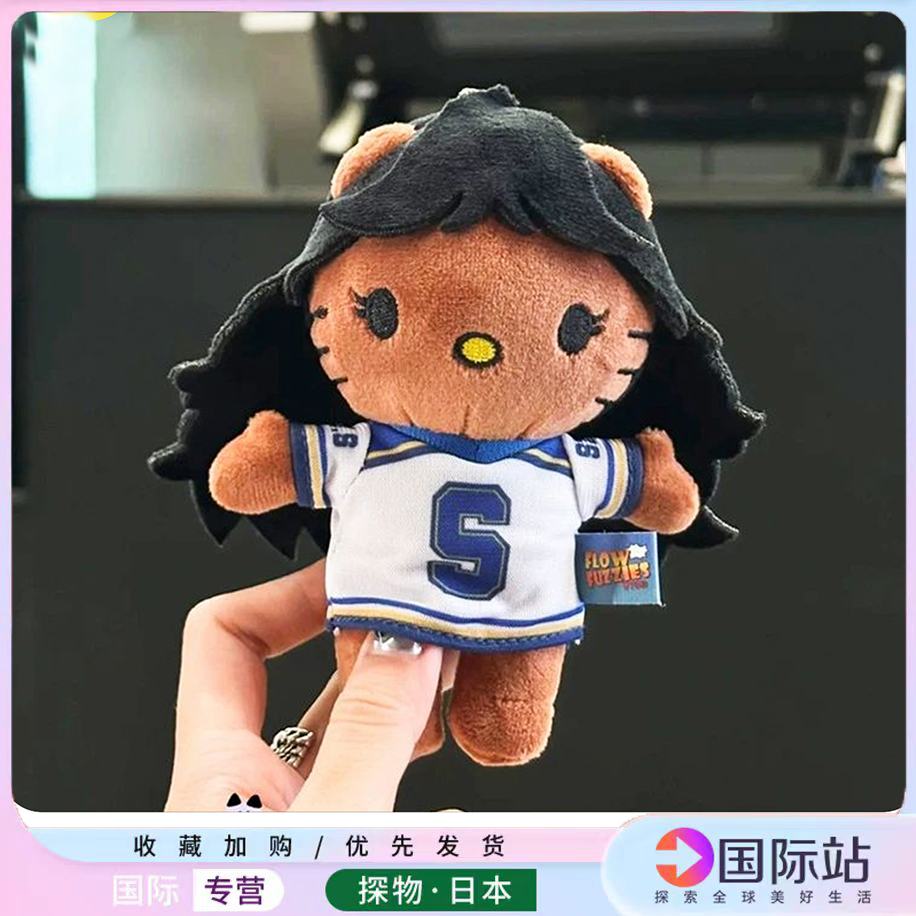 嘻哈rapper说唱面具包包玩偶公仔