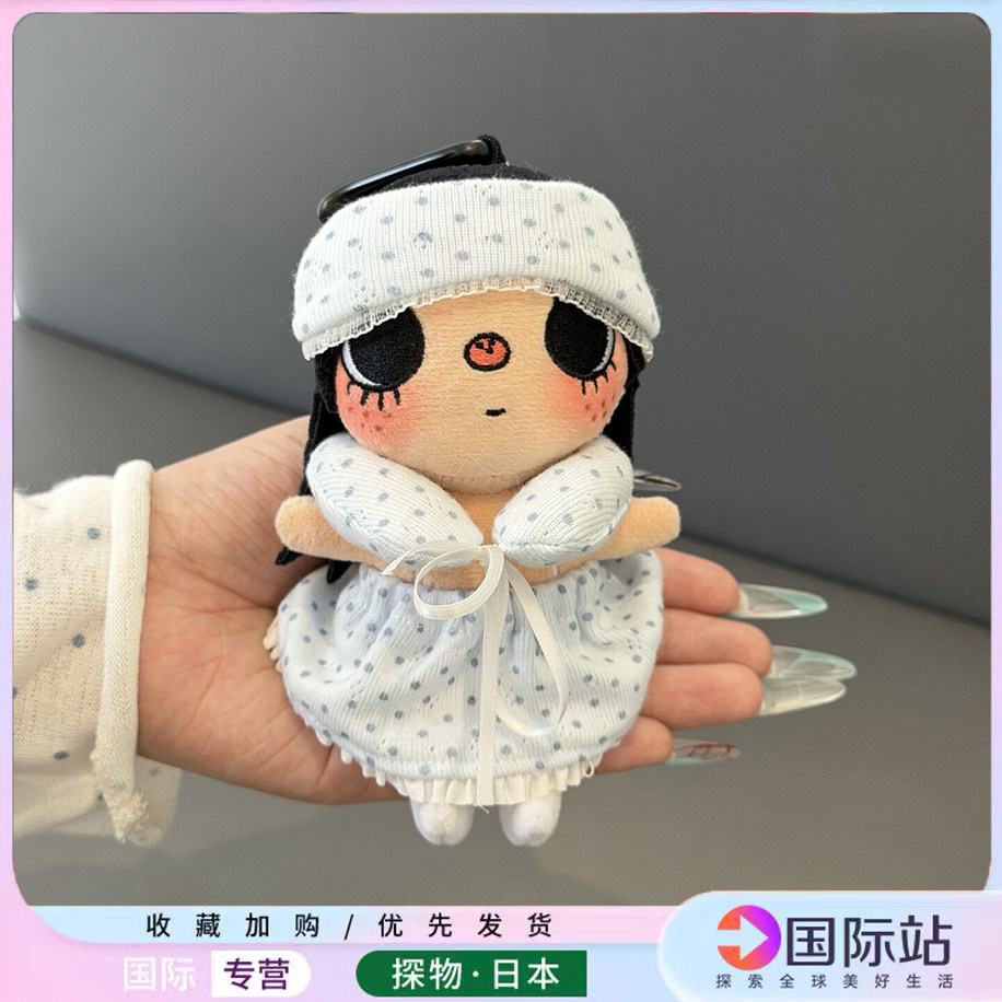 正版小玉毛绒玩偶yuy漫画包挂件