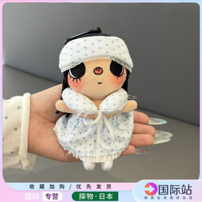 正版小玉毛绒玩偶yuy漫画包挂件