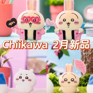 现货 追星乌萨奇眼神清澈乌萨奇吉伊卡哇荧光棒乌萨奇追星系列
