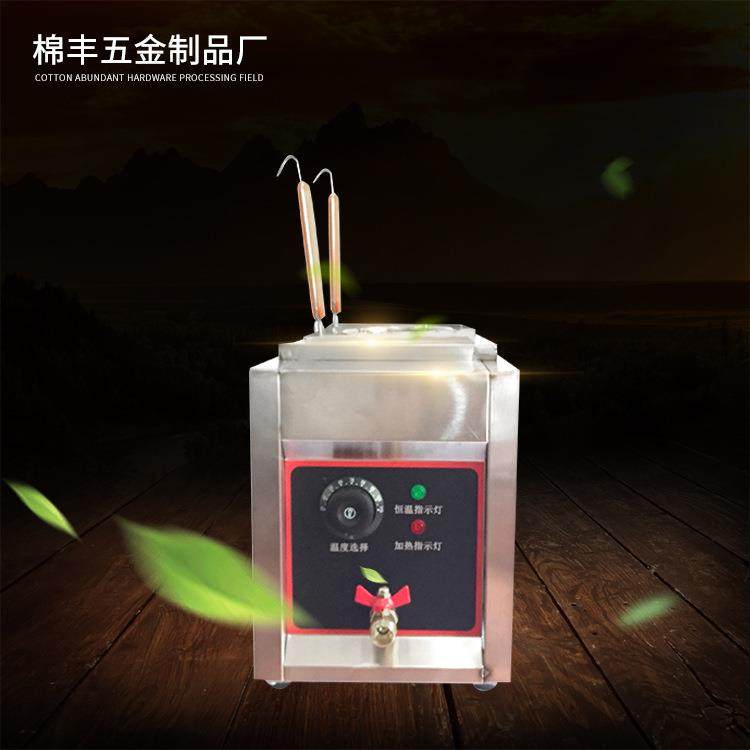 多功能小吃电热设备两孔电热煮面炉机器麻辣烫机器煮面炉商用,厨房电器,其他商用厨电,淘宝优惠券,粉丝福利购,淘宝优惠卷