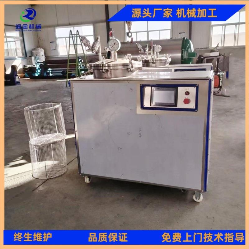 宠物食品杀菌锅立式小型杀菌锅真空包肉制品灭菌设备延长保质期
