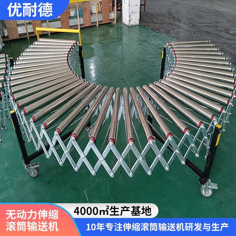 无动力滚筒输送机食品厂不锈钢滚筒传送带输送机卸货滚轮输送线