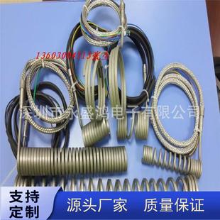 模具热流道发热管锡炉发热管烤箱发热管