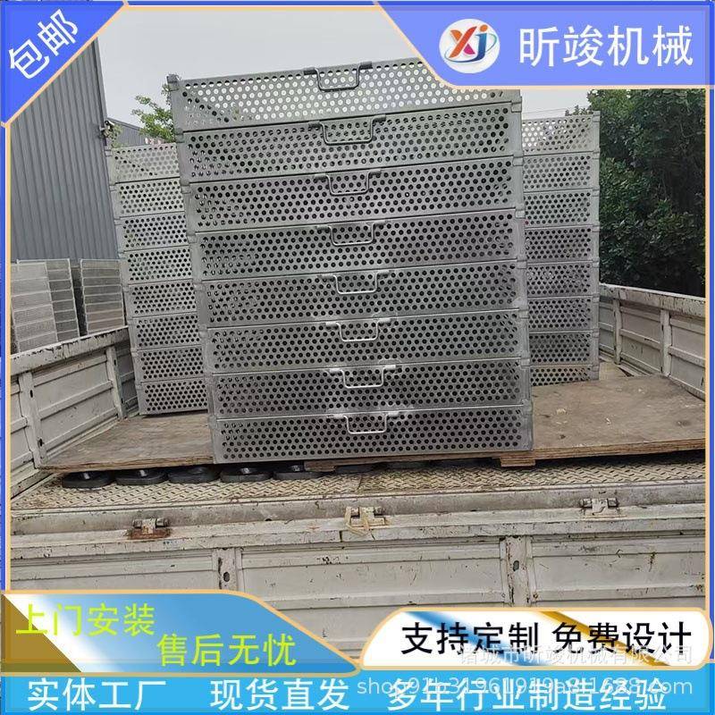 杀菌锅配件杀菌锅密封圈杀菌锅盘子杀菌锅小车杀菌锅盘子