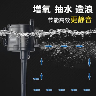 1990 2660 2990 1660 3660潜水泵抽水泵鱼缸水族 3990 SOBO松宝WP