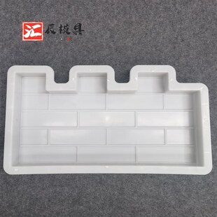 水泥仿古花池围栏模具庭院菜园花园篱笆花坛城墙型栅栏围砖模具