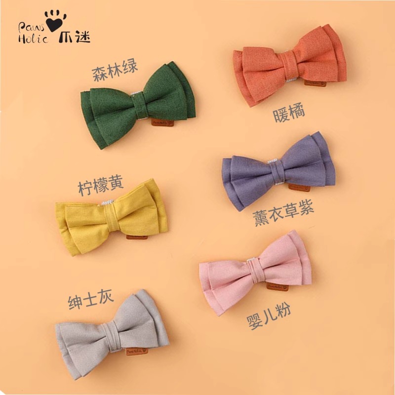 pawsholic爪迷领结猫咪狗狗蝴蝶结小中大型犬猫饰品双层立体可爱