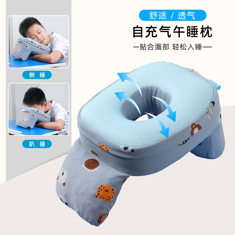 午睡枕趴睡枕小学生儿童趴趴枕不咯胸睡觉桌子上抱枕午休神器枕头