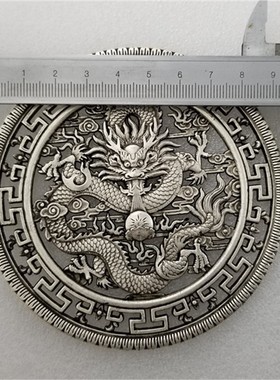 大型镂空浮雕盛世腾龙吉祥花钱摆件民间古玩祝福花钱白铜仿古花钱