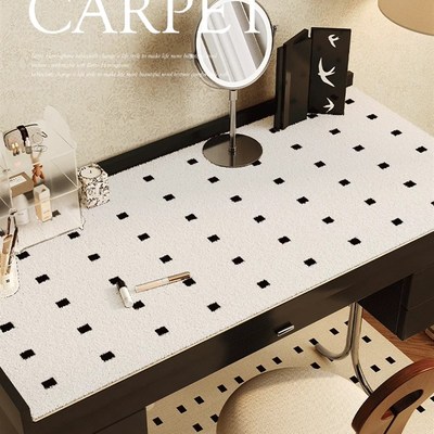 新款梳妆台毛绒桌垫家用化妆桌电脑桌台面桌布卧室床边防滑地毯