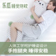 乐瓜可爱大肥猫公仔靠枕长条睡觉夹腿抱枕超软床上专用男生款 靠垫