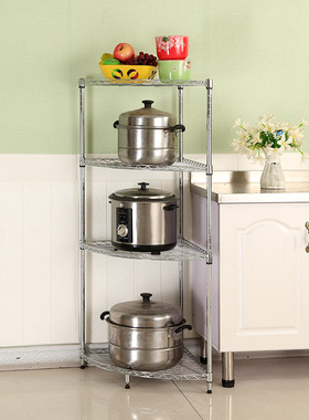 厨房置物架转角架锅架收纳整理架扇形多层墙角架不锈钢色三角架子