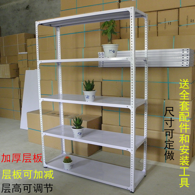 包邮角钢货架置物架仓库家用服装架铁架子仓储轻型货架超市展示架