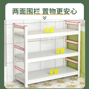 白色厨房置物架落地多层带围栏家用多功能储物柜微波炉烤箱锅具架