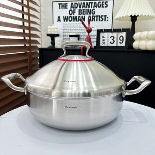 厚重!18-10不锈钢大蒸锅304焖炖煮炒锅多功能火锅边炉锅