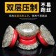碗型钢丝轮 打磨抛光轮100角磨机专用金属除锈钢丝刷加厚钢丝轮