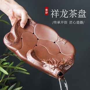 功夫茶盘紫砂茶海壶承朱泥茶壶福牛茶具套装祥龙干泡台储水式迷你