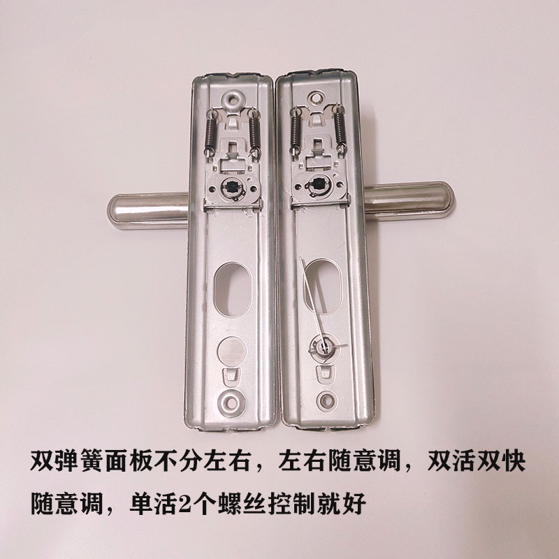 防盗门不锈钢拉手通用型家用防撬加厚面板镜面双弹簧大门明装把手