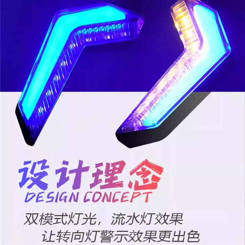 电动车摩托车通用小猴子地平线改装12v后尾灯转向灯超亮led行车灯