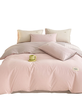 纯棉被套单件150x200x230学生宿舍单人被罩全棉水洗棉磨毛被单180