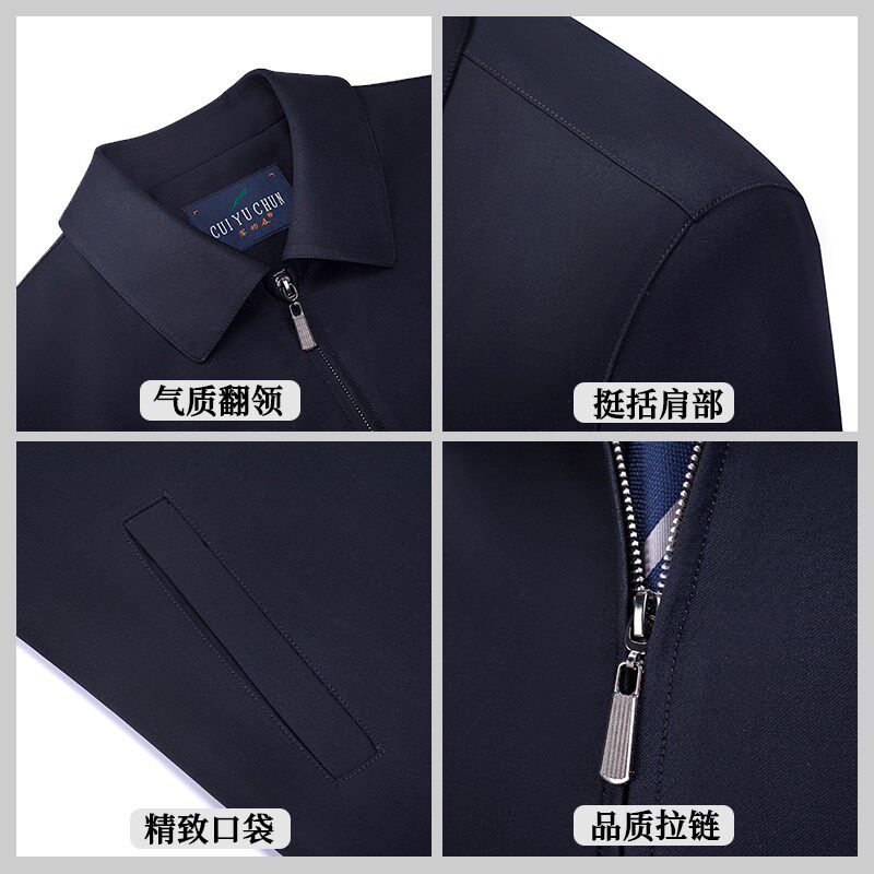 中老年夹克外套男春秋款老年男装父亲装秋装休闲宽松老年人爷爷装,男装,中老年上装,淘宝优惠券,粉丝福利购,淘宝优惠卷