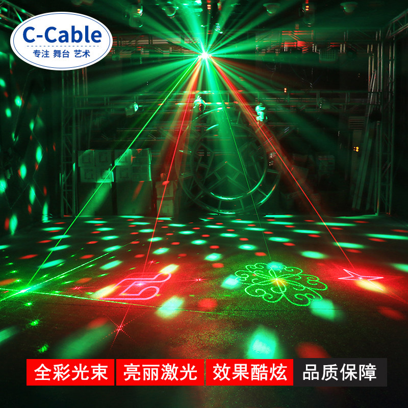 舞台灯光 ktv闪光灯酒吧氛围灯声控彩灯旋转灯镭射灯四眼激光魔球