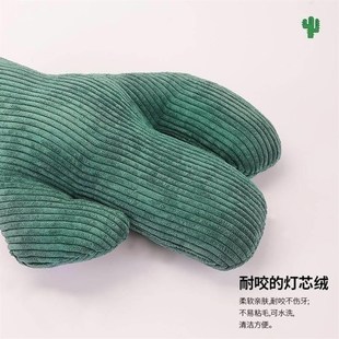 公猫交配玩具猫咪伴侣发情期用品陪睡宠物假母猫解闷抱枕毛绒玩具