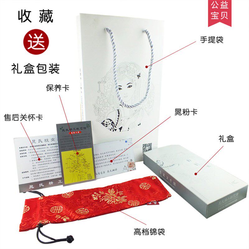 牛角梳子天然白牦牛角梳防脱发防静电直发卷发保健按摩梳比木梳好