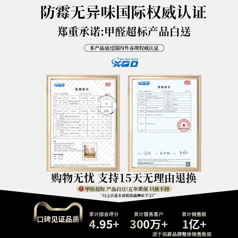 中式博古架非实木茶柜置物架多宝阁客厅隔断古董茶具展示架包安装