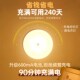 人体感应小夜灯卧室床头充电起夜灯厕所楼梯过道灯橱柜灯睡眠夜间