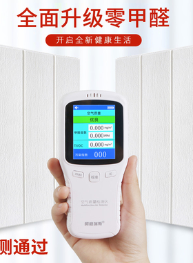 3d立体墙贴防水饭店木纹墙面装饰贴纸泡沫砖墙裙墙围防撞自粘墙纸