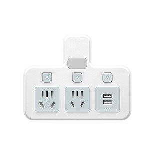 全纯铜16安空调插座转换器万能多功能10A转16A插头大三孔大功率插