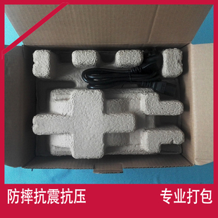 吊牌打印机标签机 打印机不干胶标签打印机 佳博GP 2120TF热敏条码