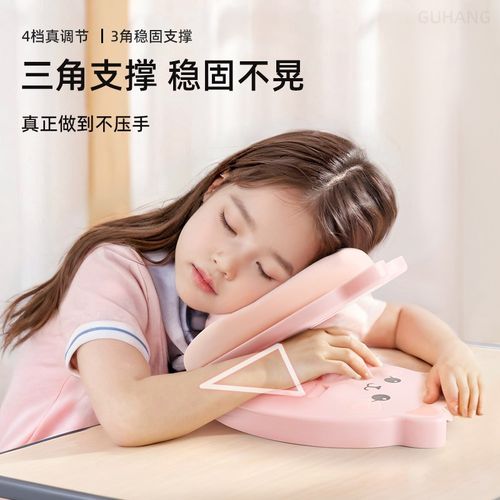 午睡枕趴睡枕小学生专用桌上午休抱枕初中生教室睡觉神器折叠枕头