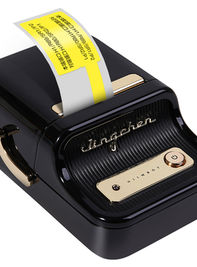 精臣B21通信机房线缆标签打印机手持小型刀型布线电信光纤尾纤工